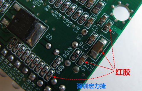 何謂SMT「紅膠」制程？什么時(shí)候該用紅膠呢？有何限制呢？