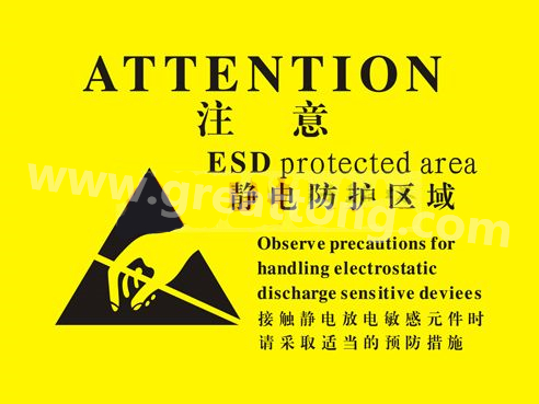 對(duì)于電子產(chǎn)品來說，如果ESD設(shè)計(jì)沒有設(shè)計(jì)好，常常造成電子電器產(chǎn)品運(yùn)行不穩(wěn)定，甚至損壞。因此我們經(jīng)常在電路板上看到類似的圖片