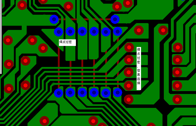 PCB設(shè)計(jì)焊點(diǎn)過密，易造成波峰連焊，焊點(diǎn)間漏電