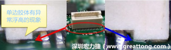 電路板(PCB)上綠漆(solder mask) 的厚度會(huì)造成焊錫不良？