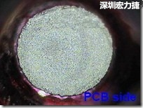 紅墨水染紅測(cè)試分析-PCB面，允收