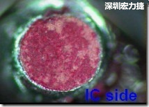 紅墨水染紅測(cè)試分析-IC面，判退，破裂 