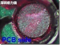 紅墨水染紅測(cè)試分析-PCB面，判退，破裂