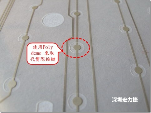 仔細看下面的第一張圖片，在圓形的節(jié)點旁邊有個圓形的開口，這個開口墊高了鍵盤按鍵的接觸點線路。