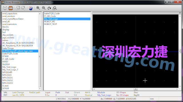 進(jìn)行相同的程序， 目前這個(gè)Library IT_robot_logo_new.mod就包含了多個(gè)footprint于其內(nèi)。