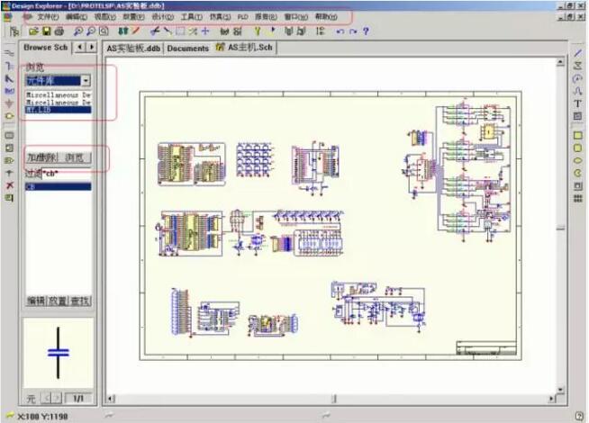 打開PORTEL99，先新建一個PCB文件，再在PORTEL99 PCB  編輯器的文件菜單中選擇導入CAD文件