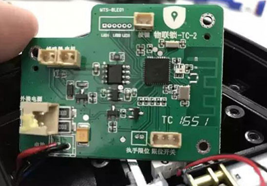 共享自行車鎖PCBA哪里可以做？